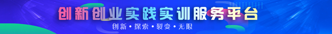 皇冠hg1088官方官网